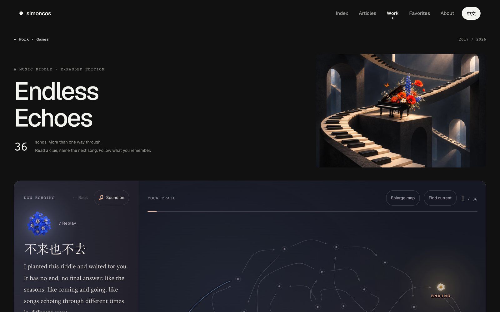 The Endless Echoes page: the Escher-like piano staircase at the top, and below it the current song’s flower and the map of echoes