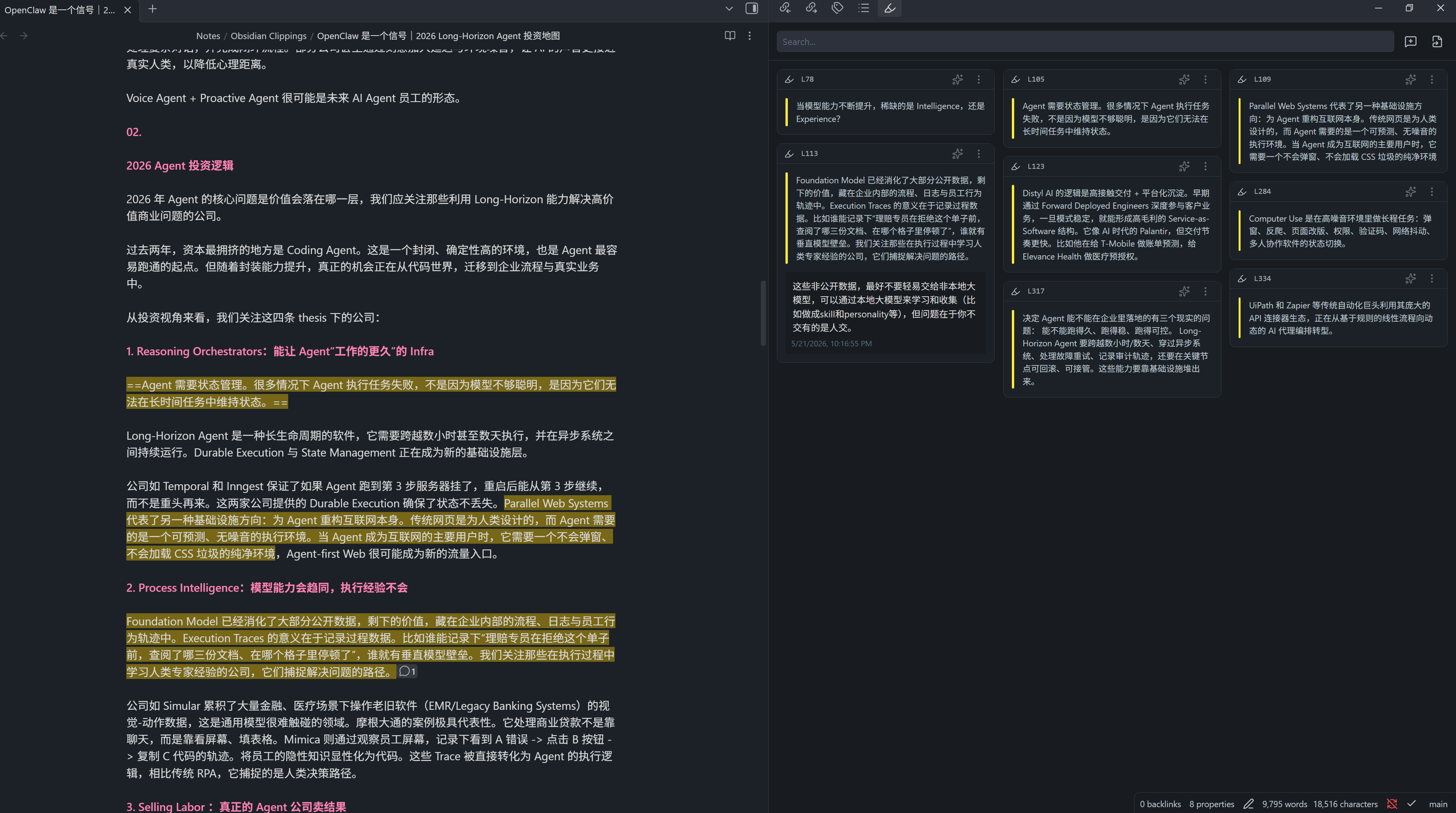 Obsidian note with annotation